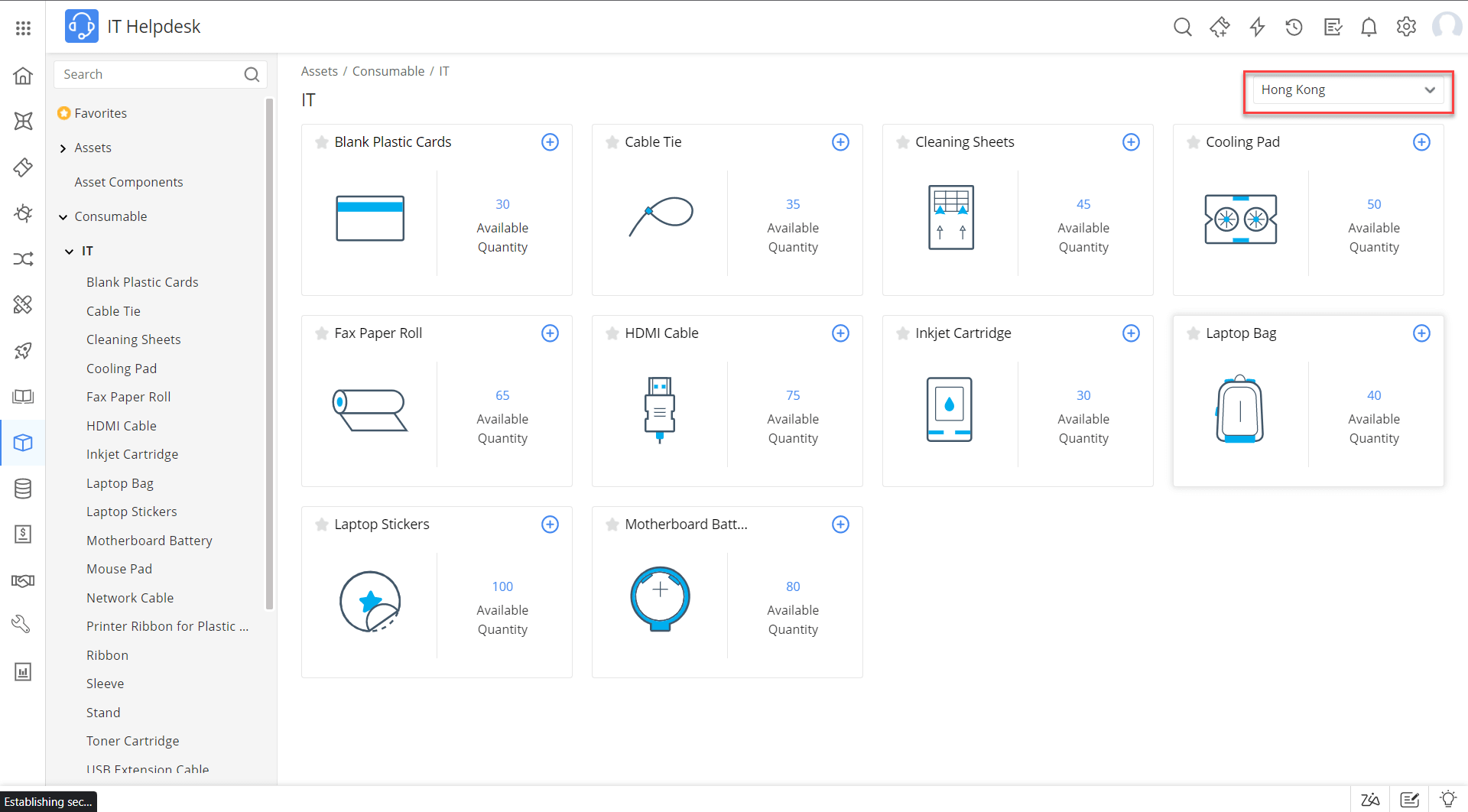 Site filter - Card view