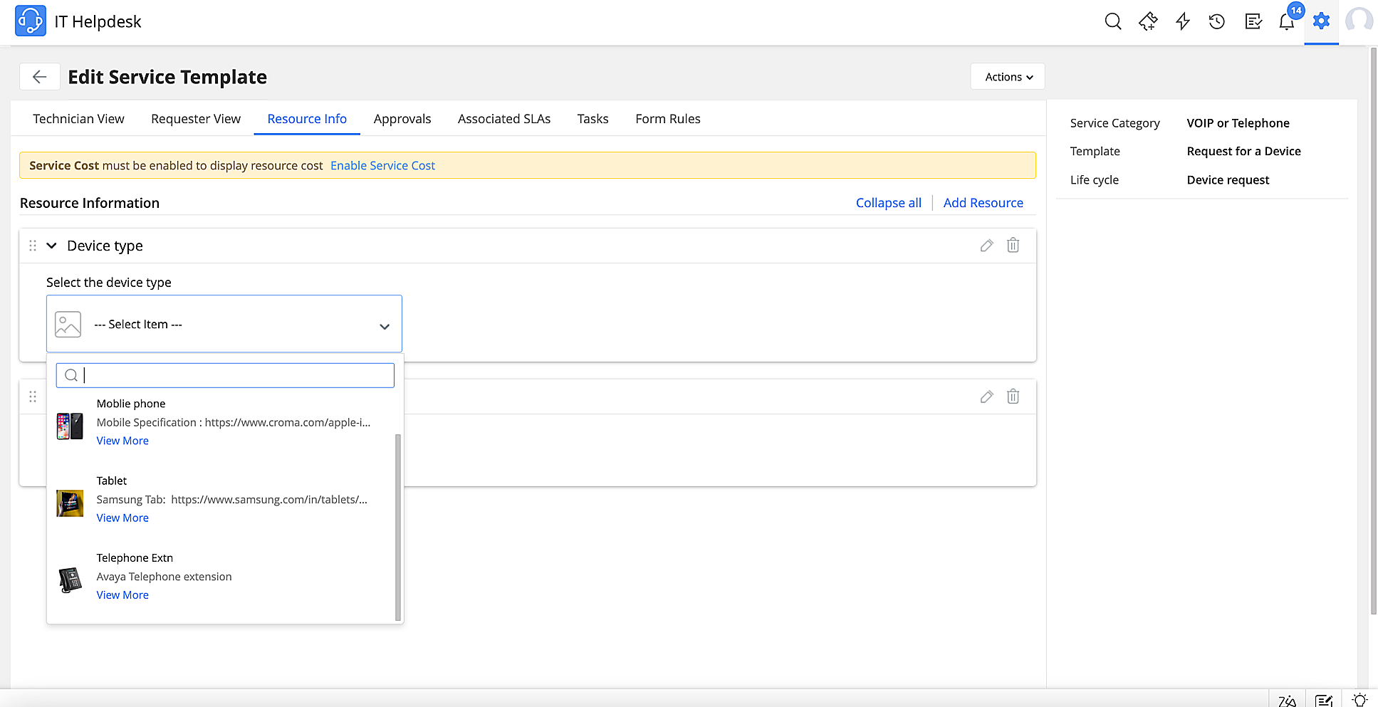 IT request form template IT request form