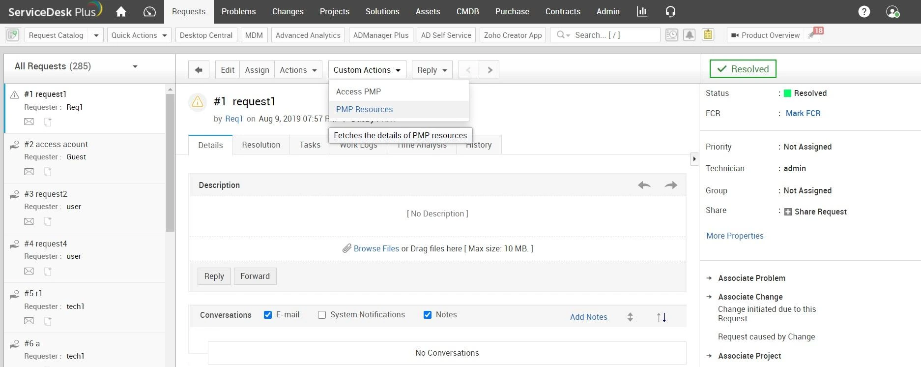 integ_me_products_sdp4