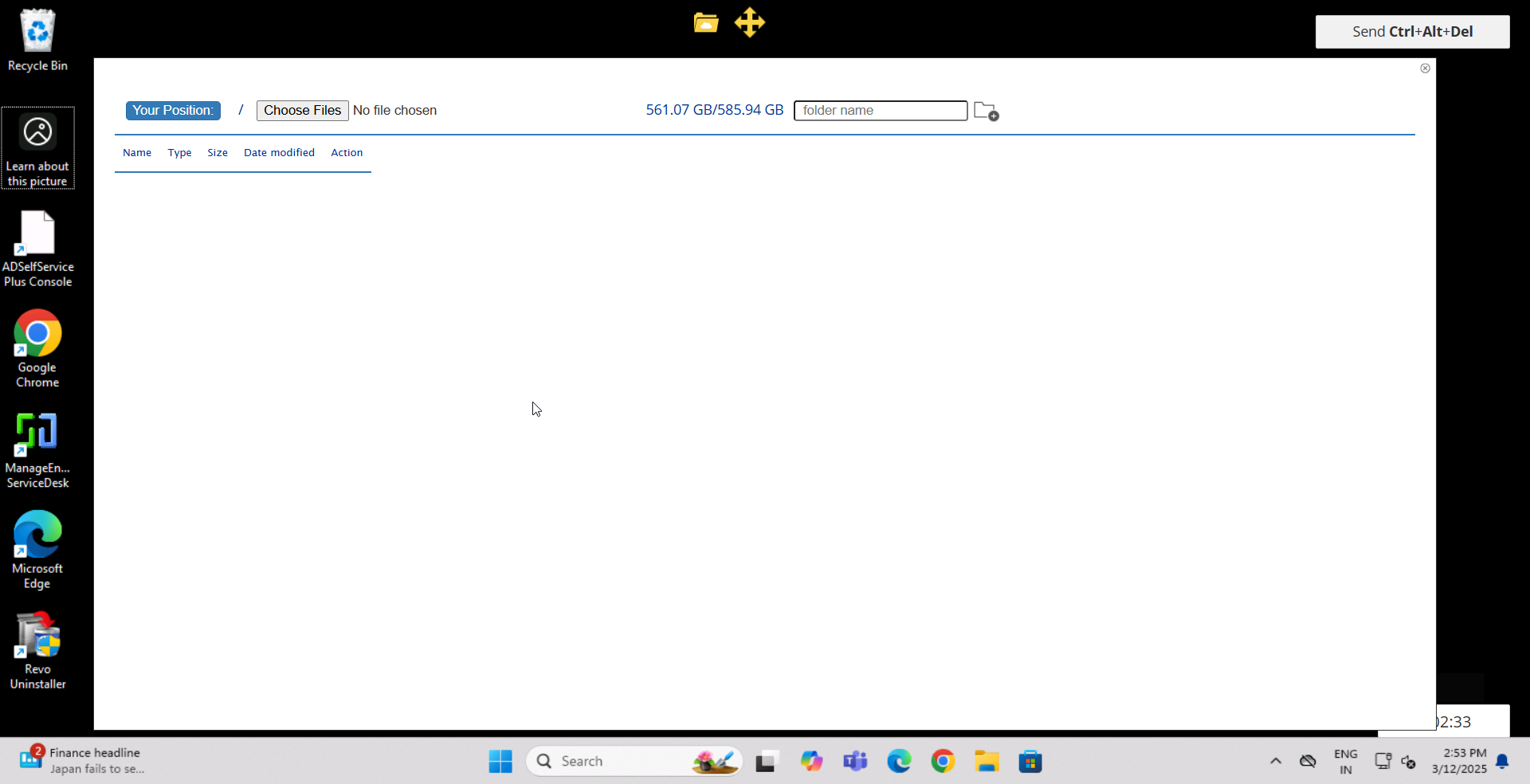 remote-file-transfer3