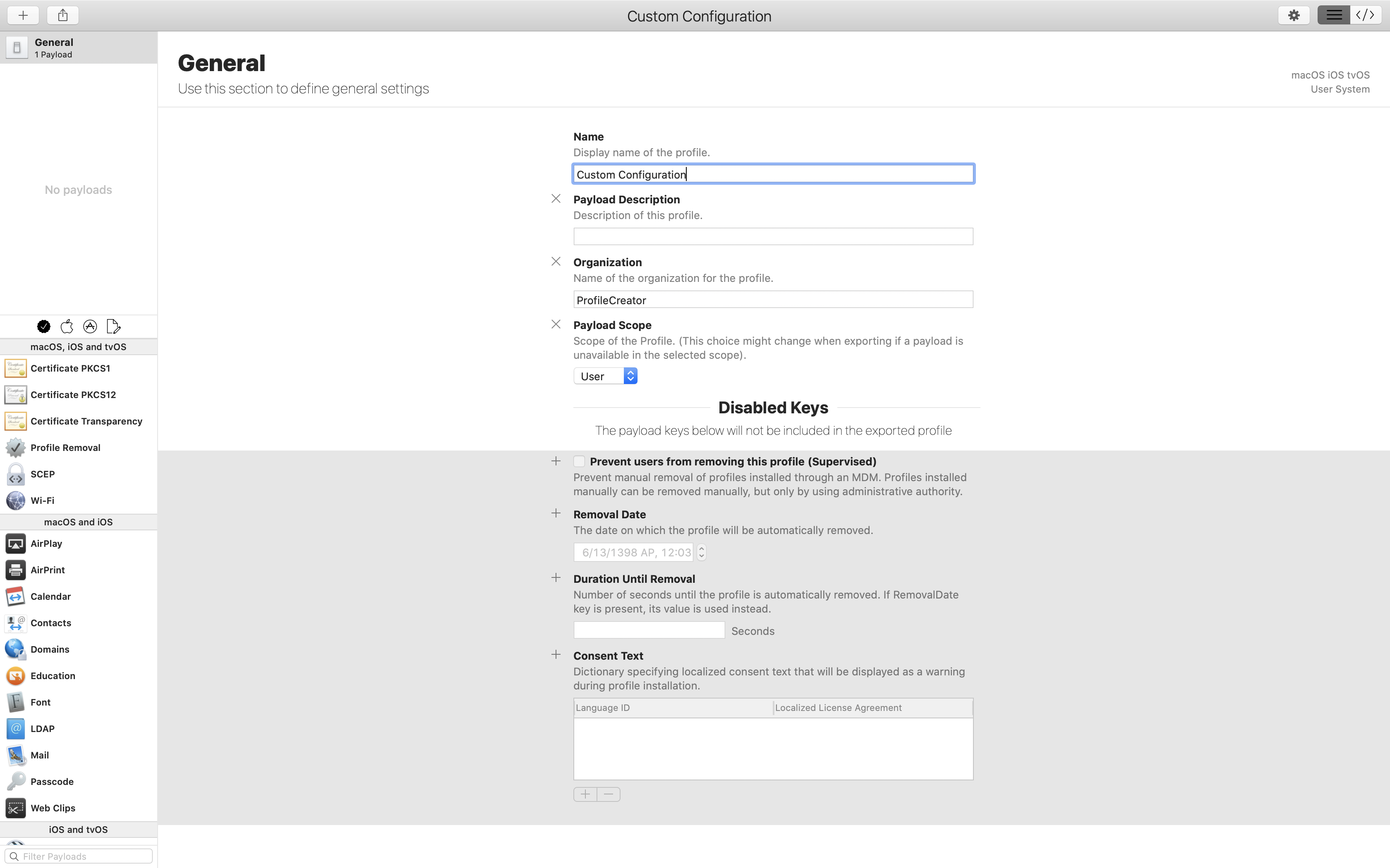 How to create Custom Configuration profiles using ProfileCreator? illustration 4