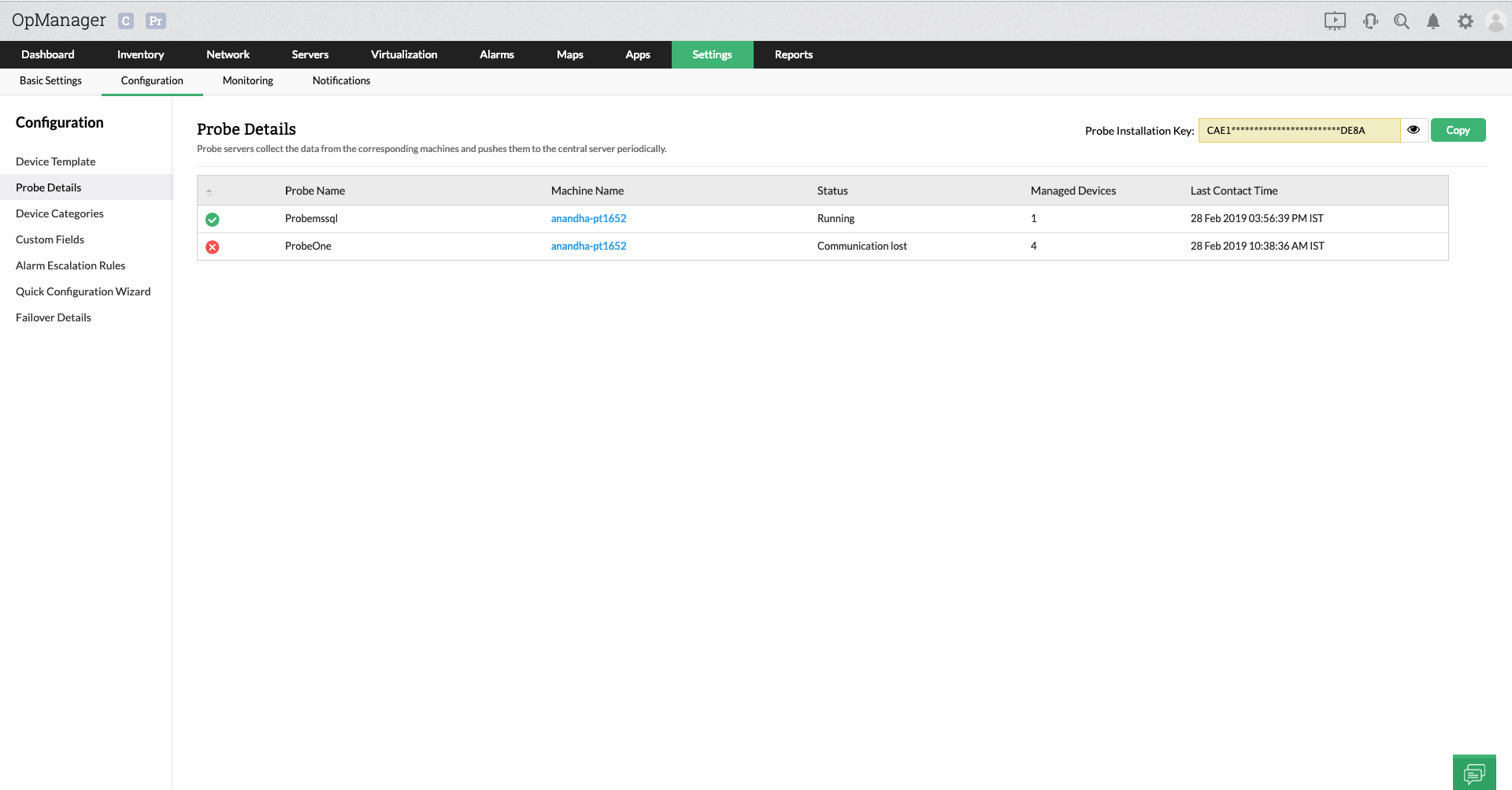 Enterprise network monitoring by OpManager: DProbe