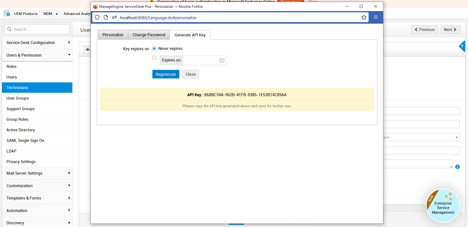 API Key Generation Option