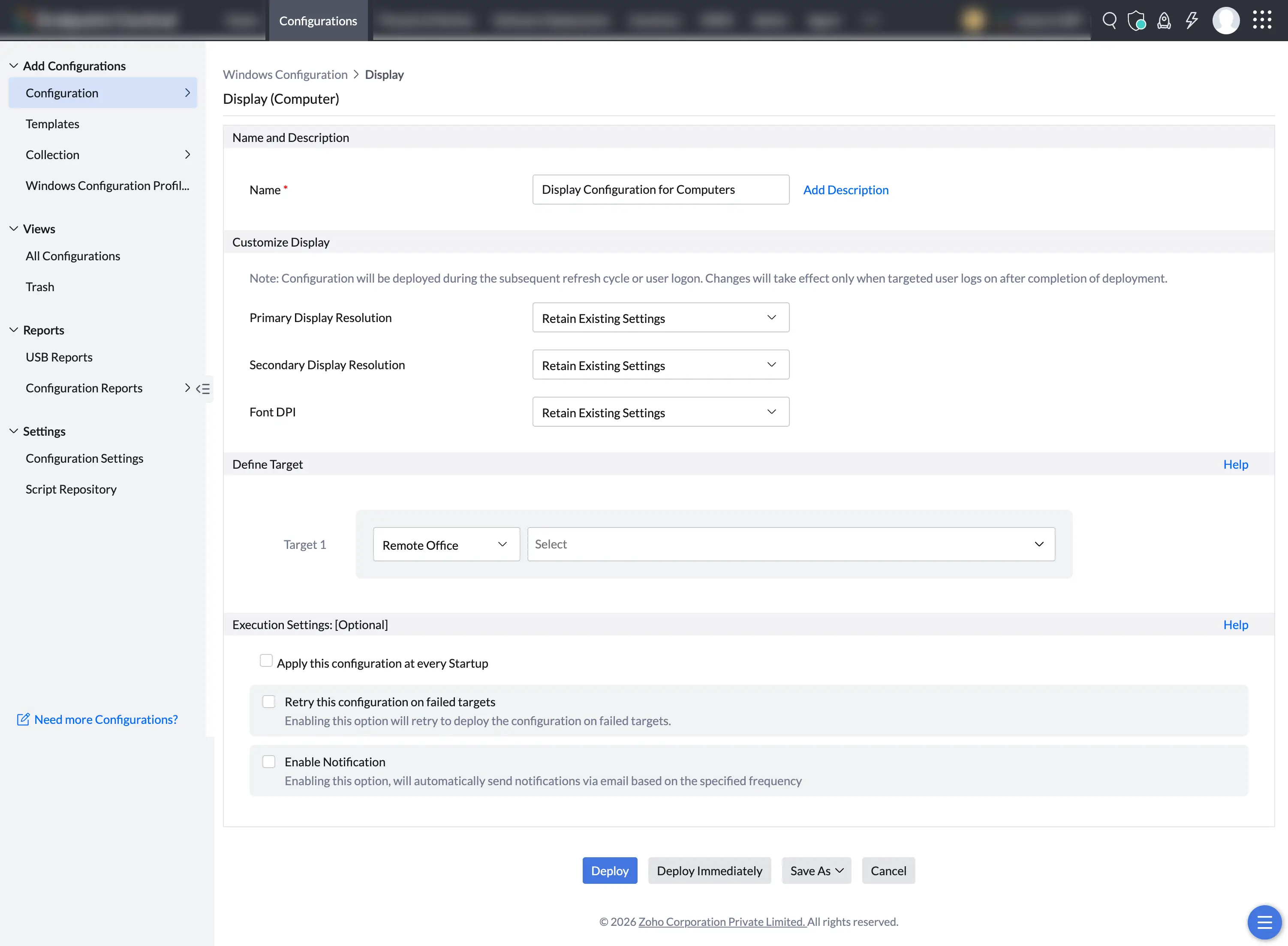 configuration-management display-config