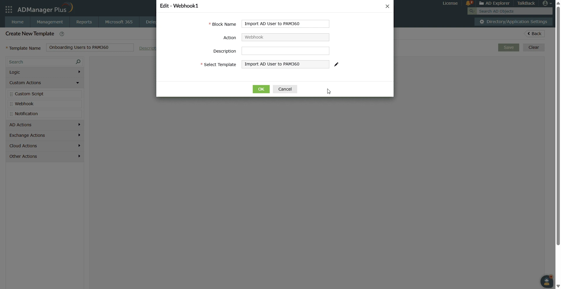 iga-admp-integration3