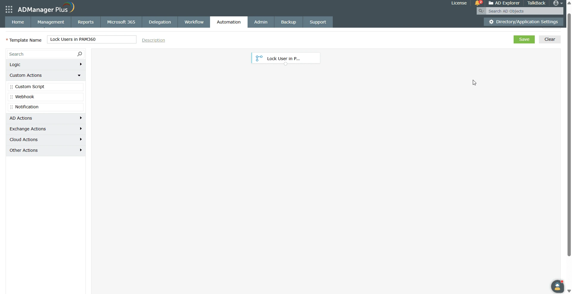 iga-admp-useroffboarding2