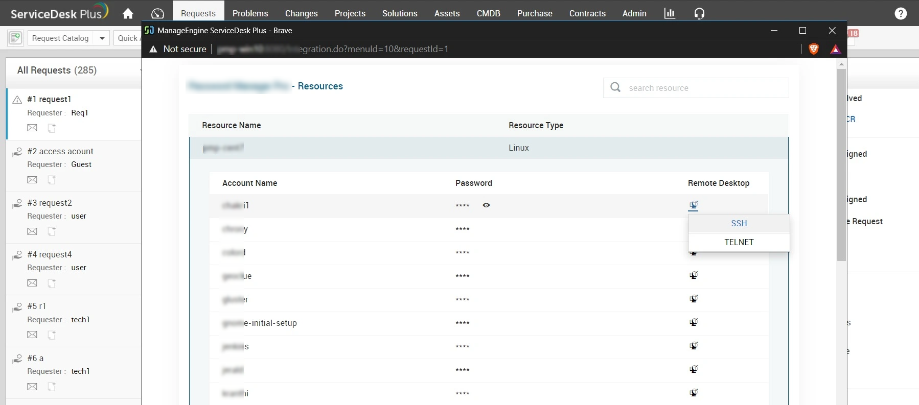 integ_me_products_sdp5