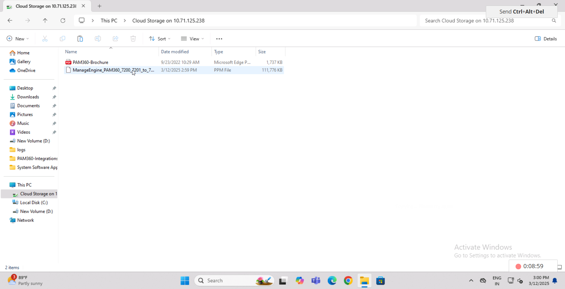 remote-file-transfer7