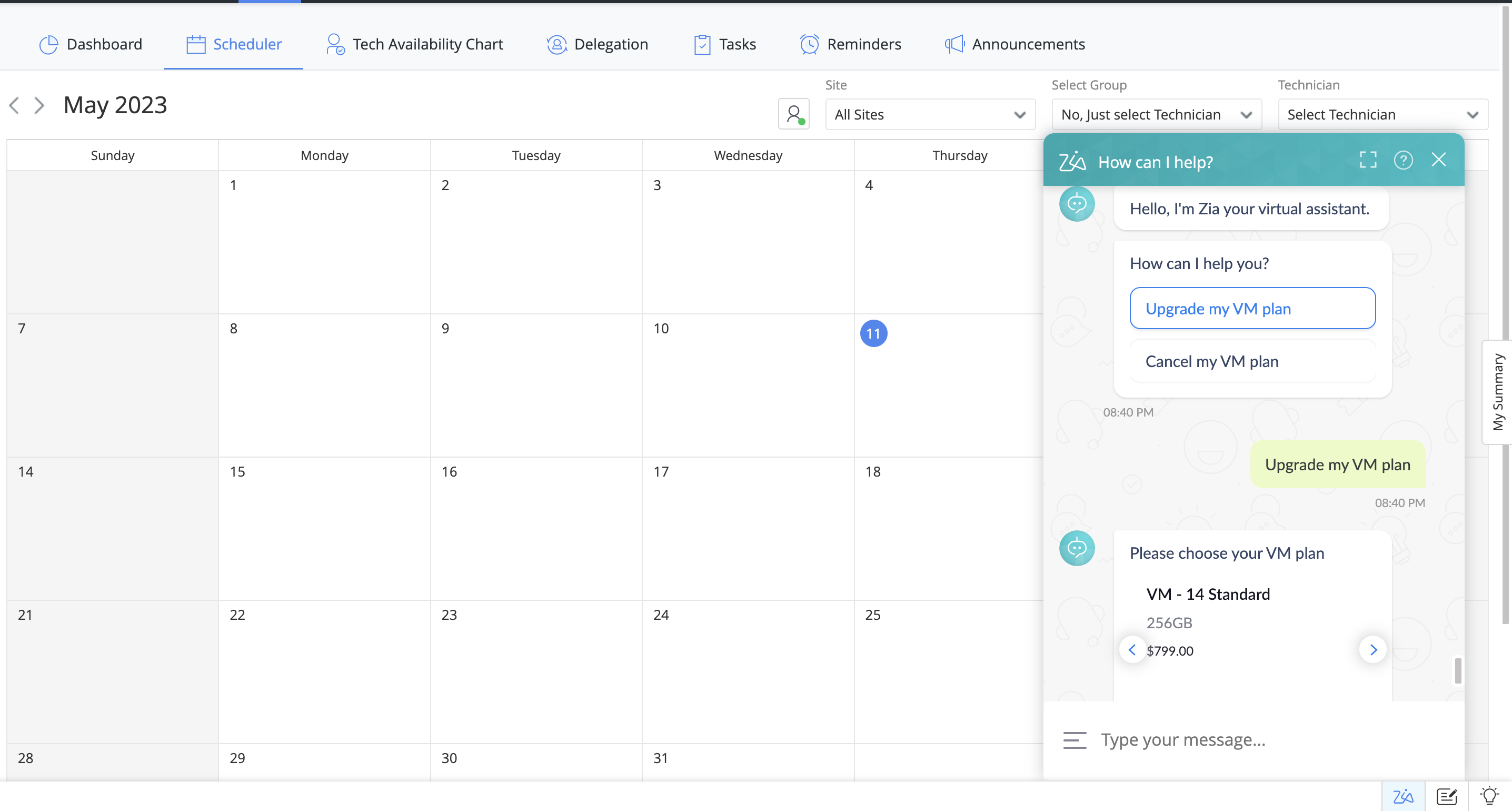 内部IT服务台 内部服务台