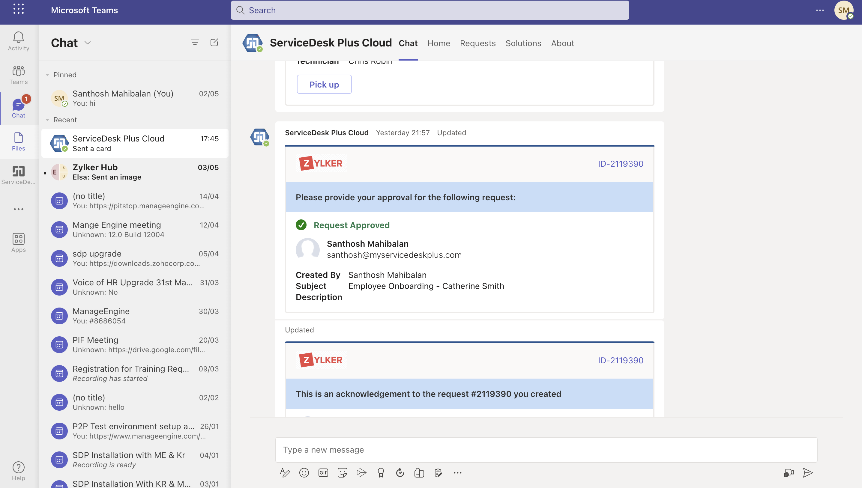 微软Outlook集成 微软Outlook集成