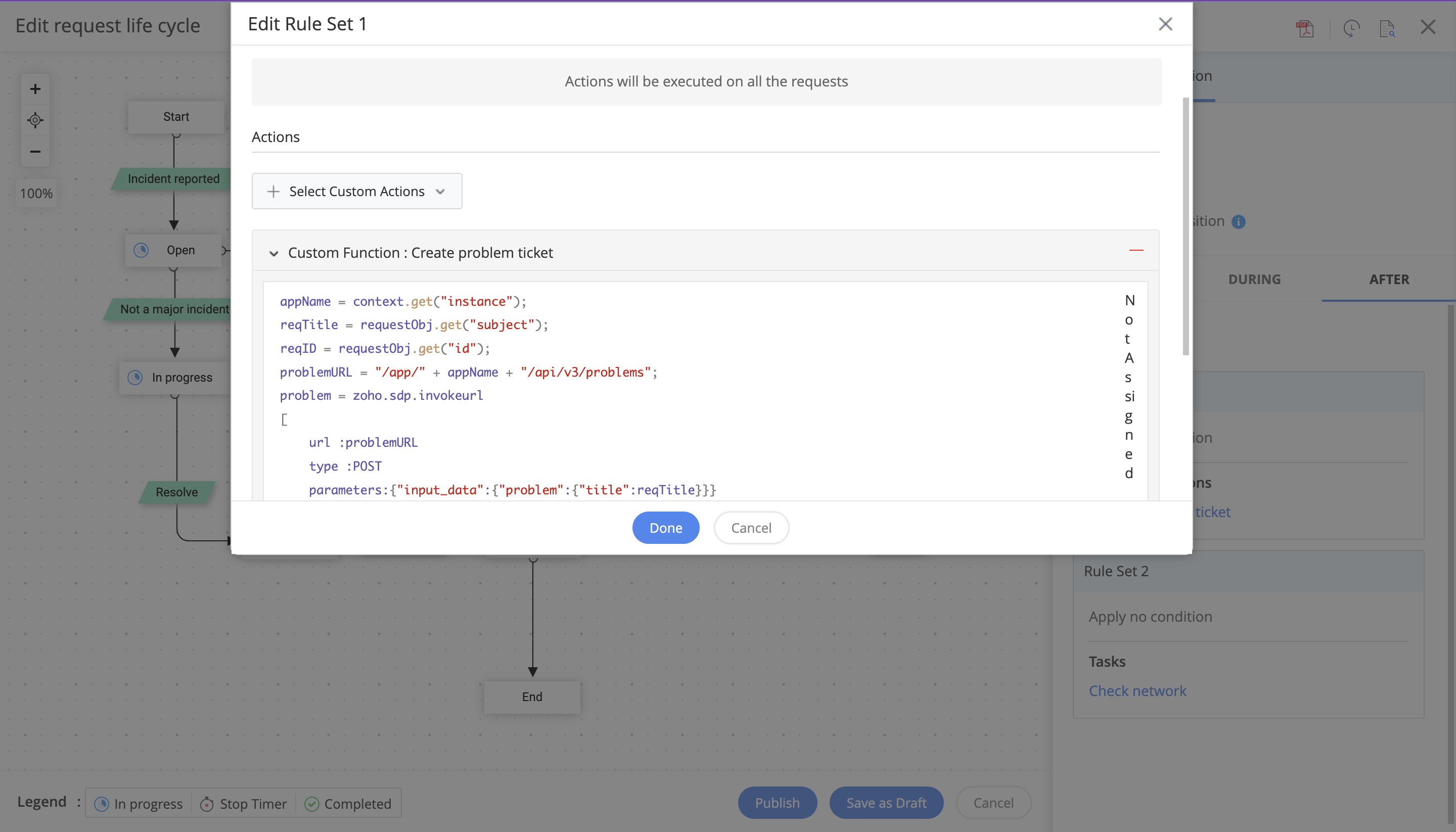无代码工作流程平台 无代码工作流程