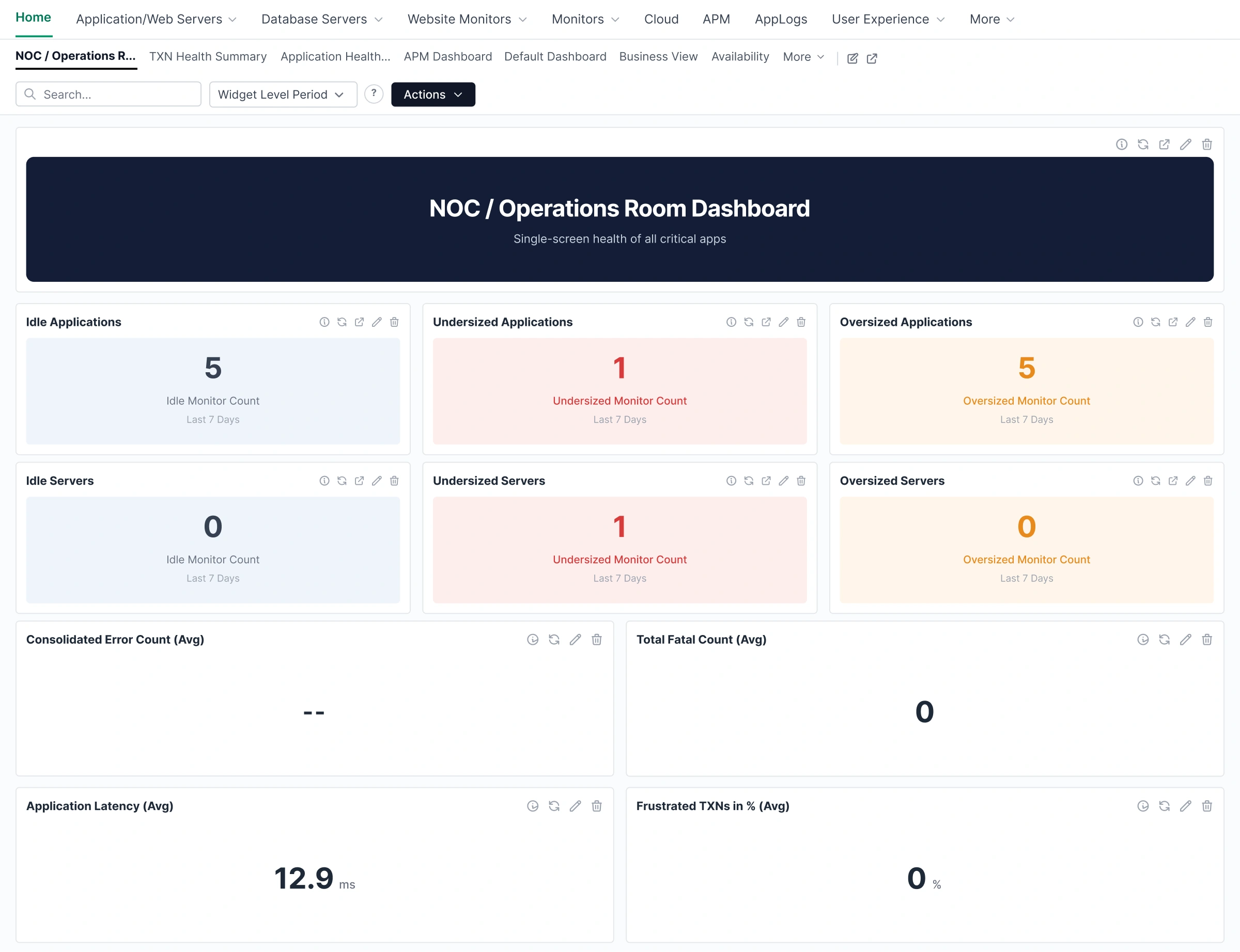 Feature screenshot 8