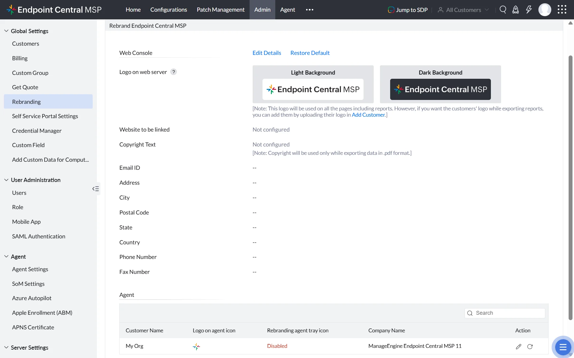 Web Console before rebranding Web Console with default branding before customization