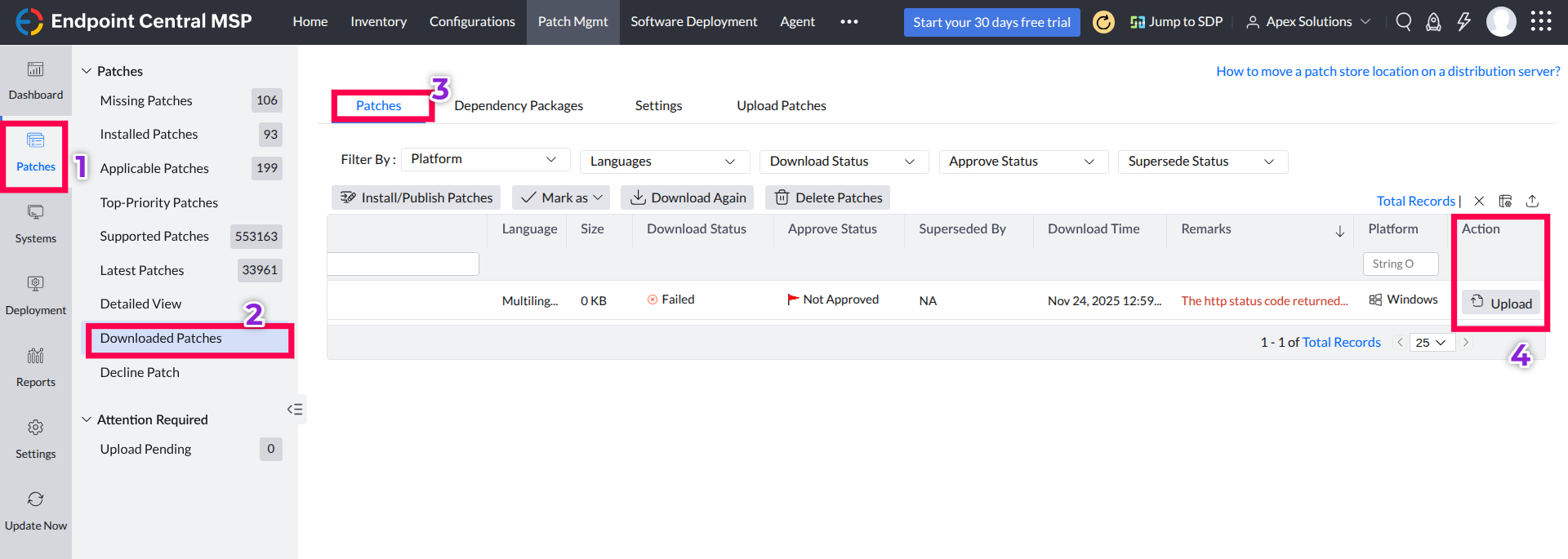 ec-upload-patches-2