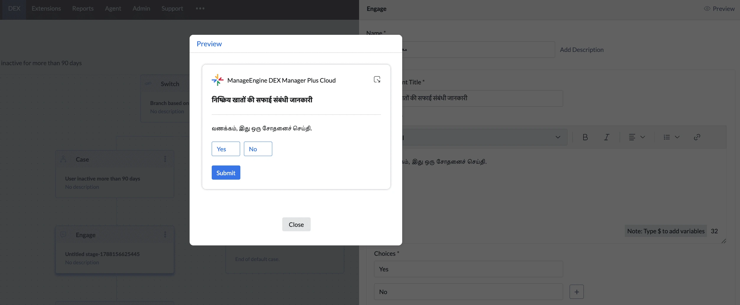Preview of multilingual Engage prompts Preview of multilingual Engage prompts.