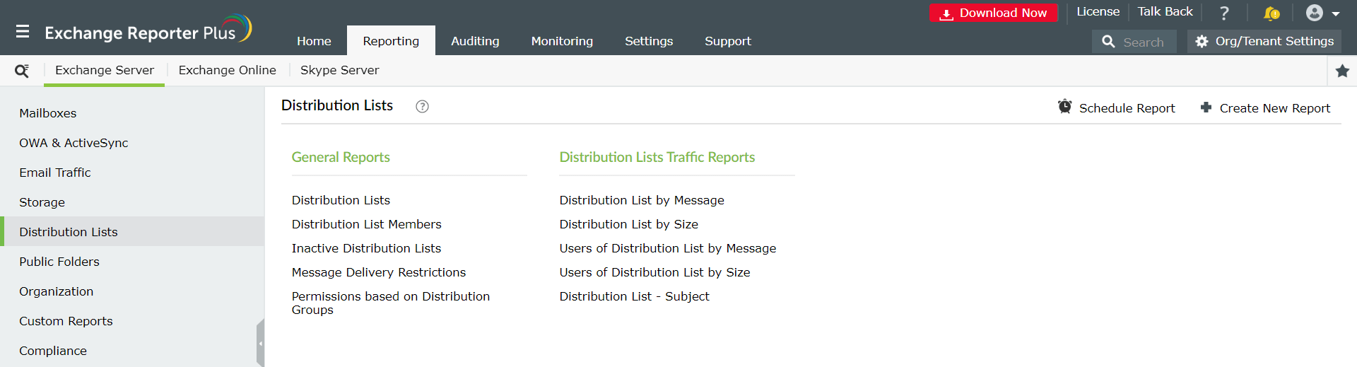 get-distribution-list