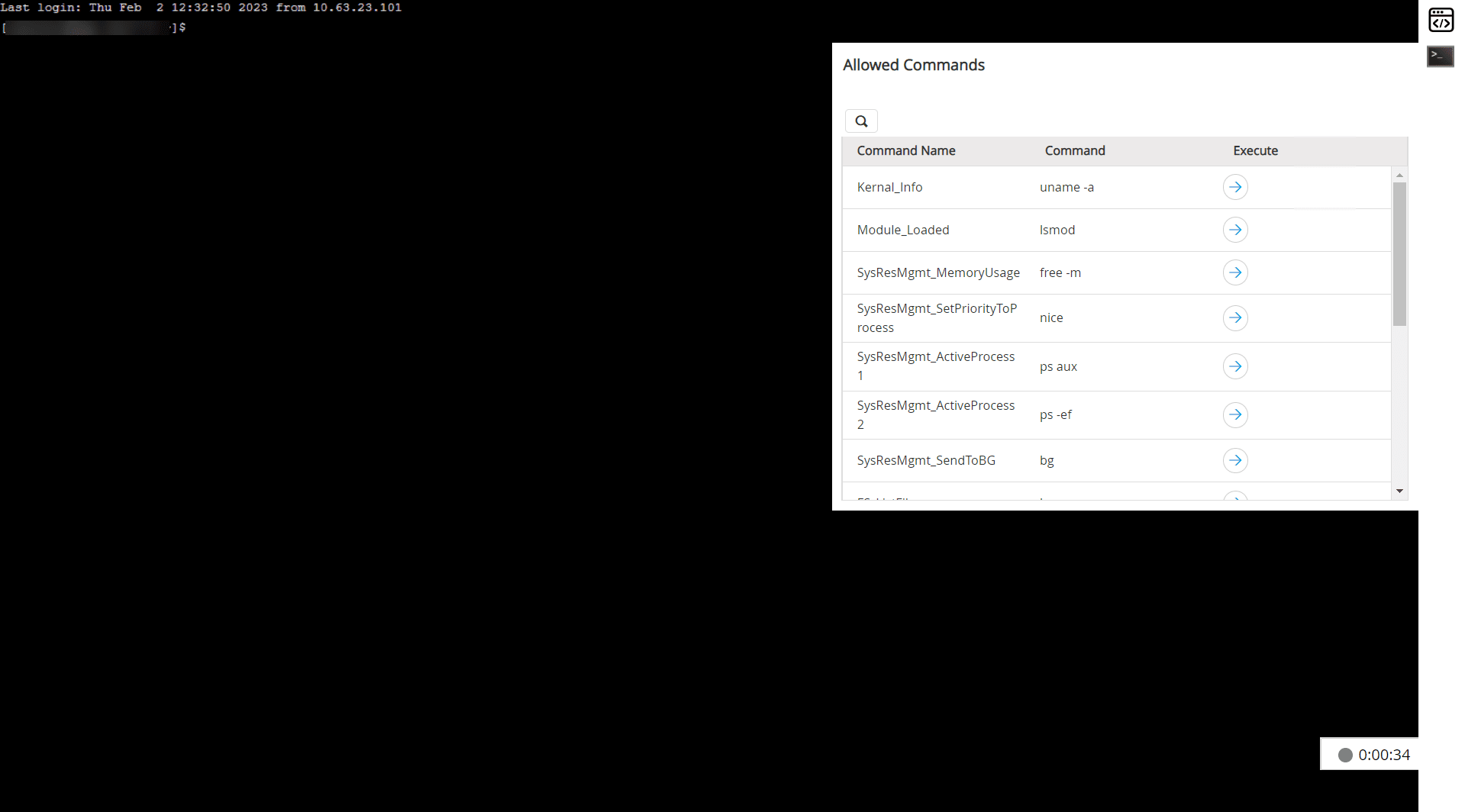 PAM360's SSH command filter PAM360's SSH command filter