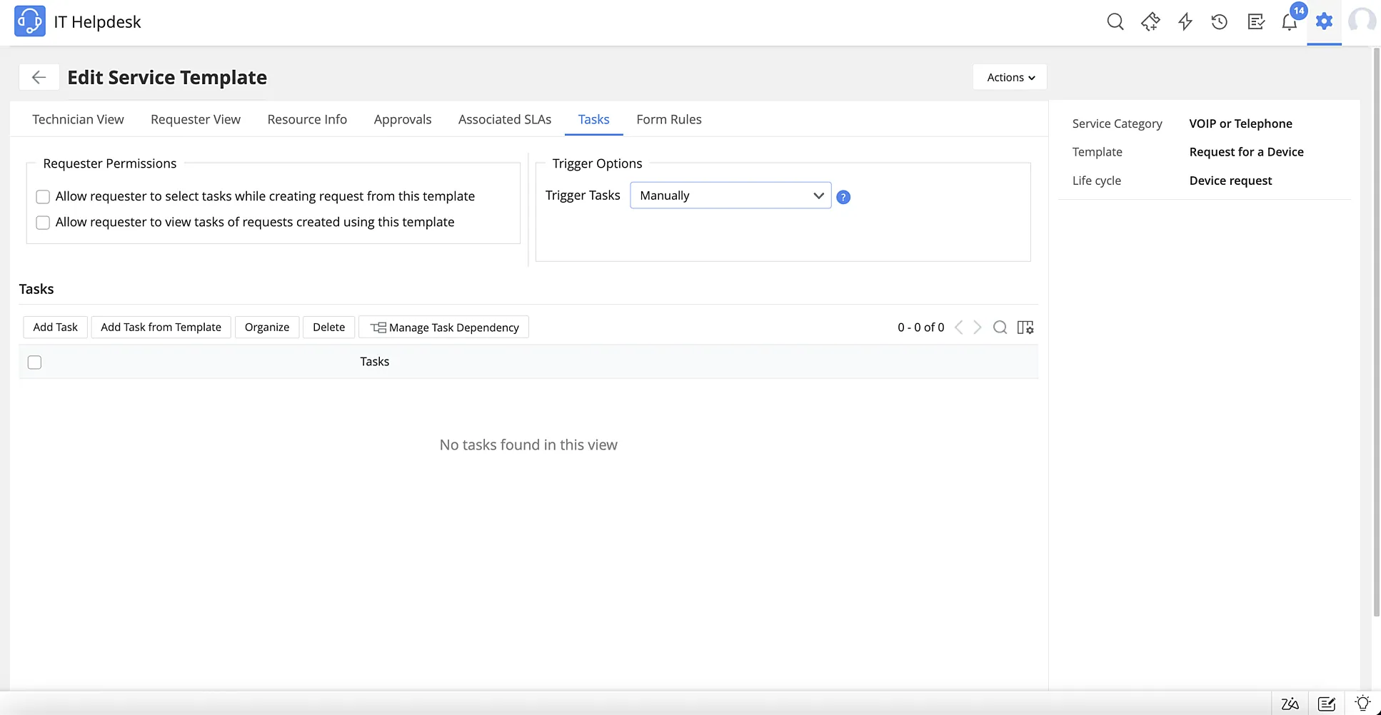 Customize service request form template customize service request template
