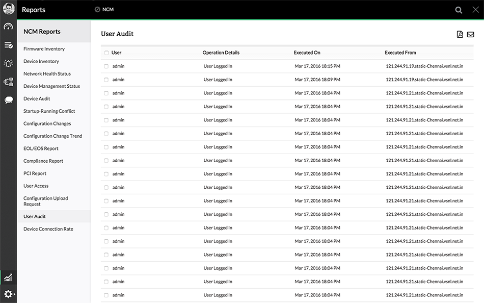 사용자 활동 추적