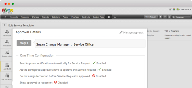 서비스 카탈로그