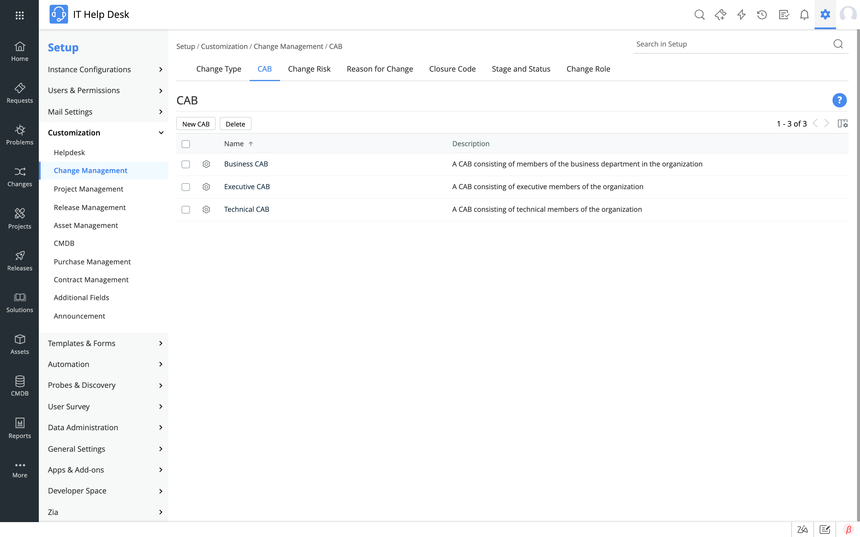올바른 승인 획득