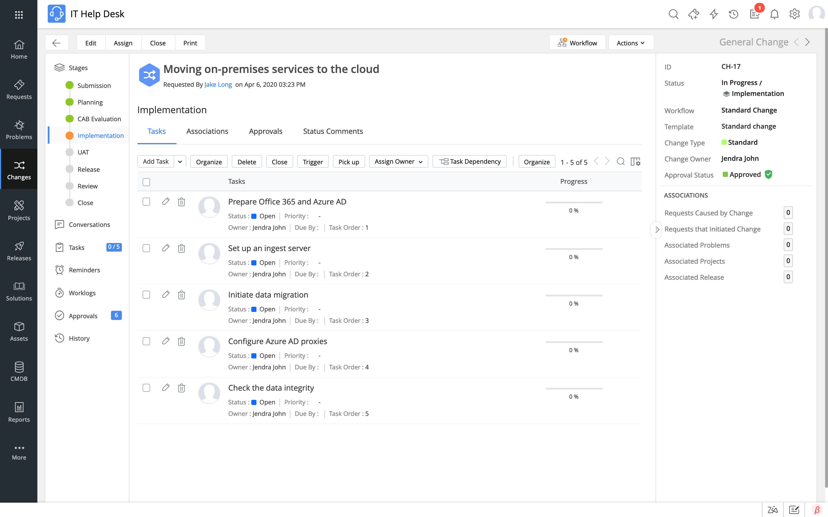 변경을 바로 실행