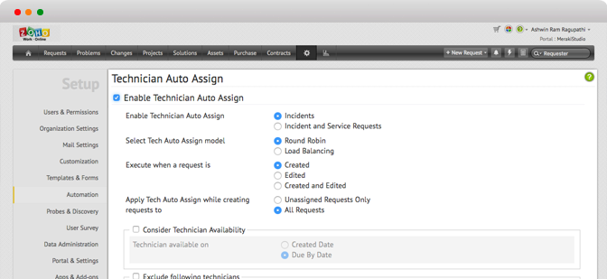 기술자 자동 할당
