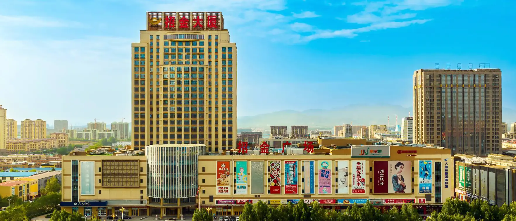 ManageEngine Helps Zhaojin Mining Transform IT Operations, Reducing Downtime by 70%