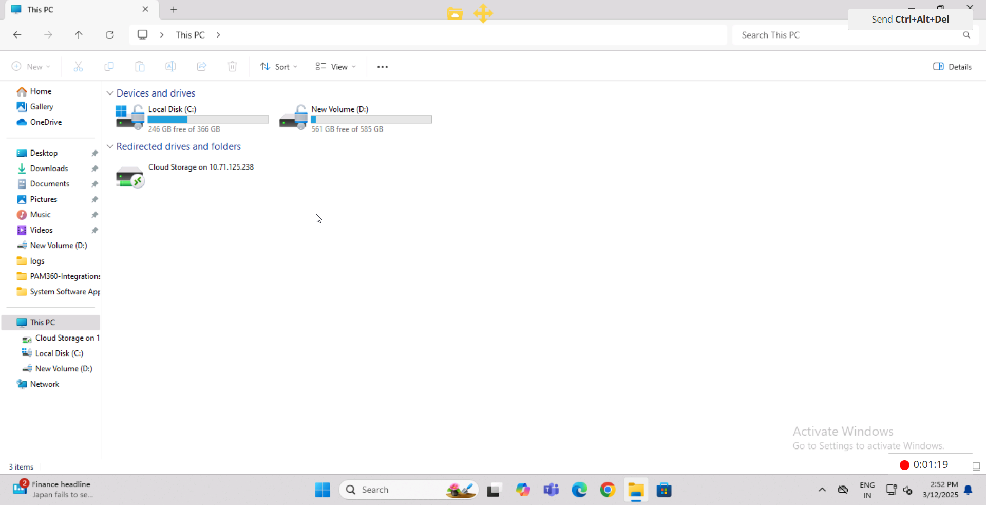 remote-file-transfer1