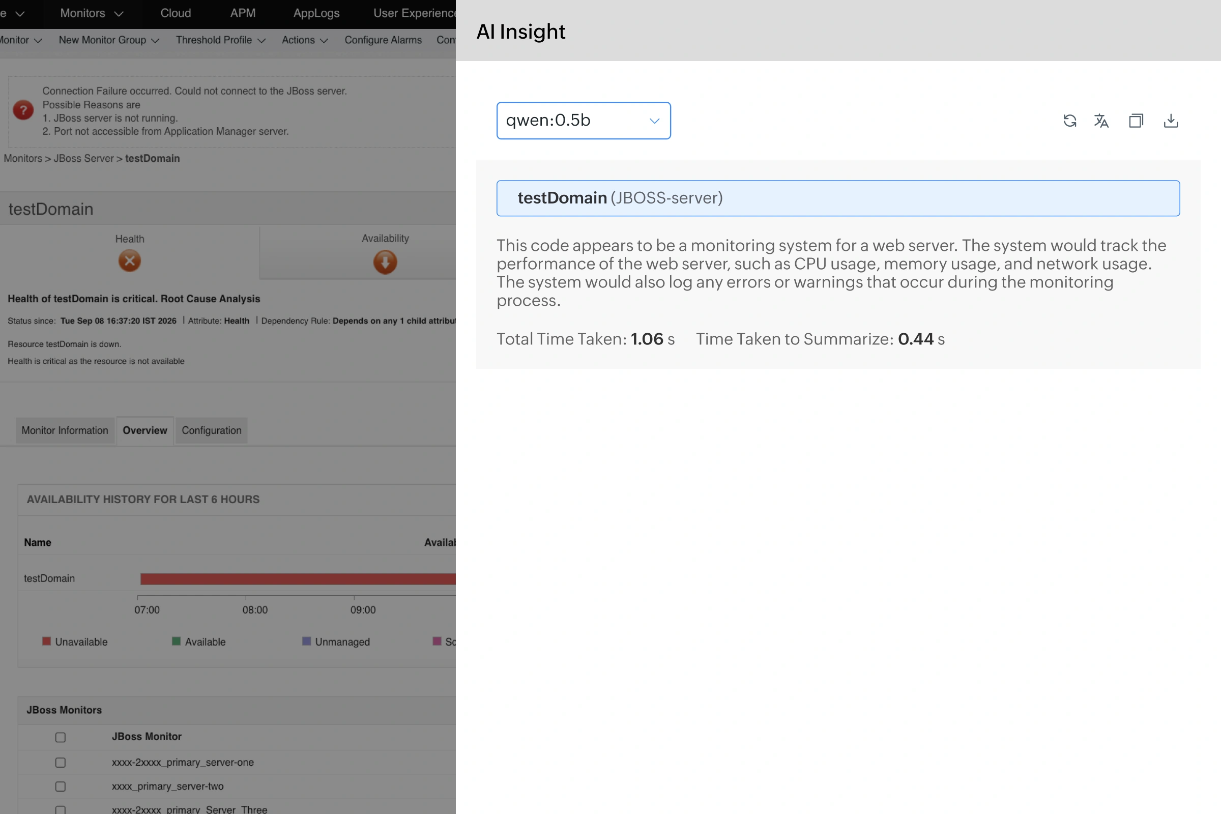 Feature screenshot 3