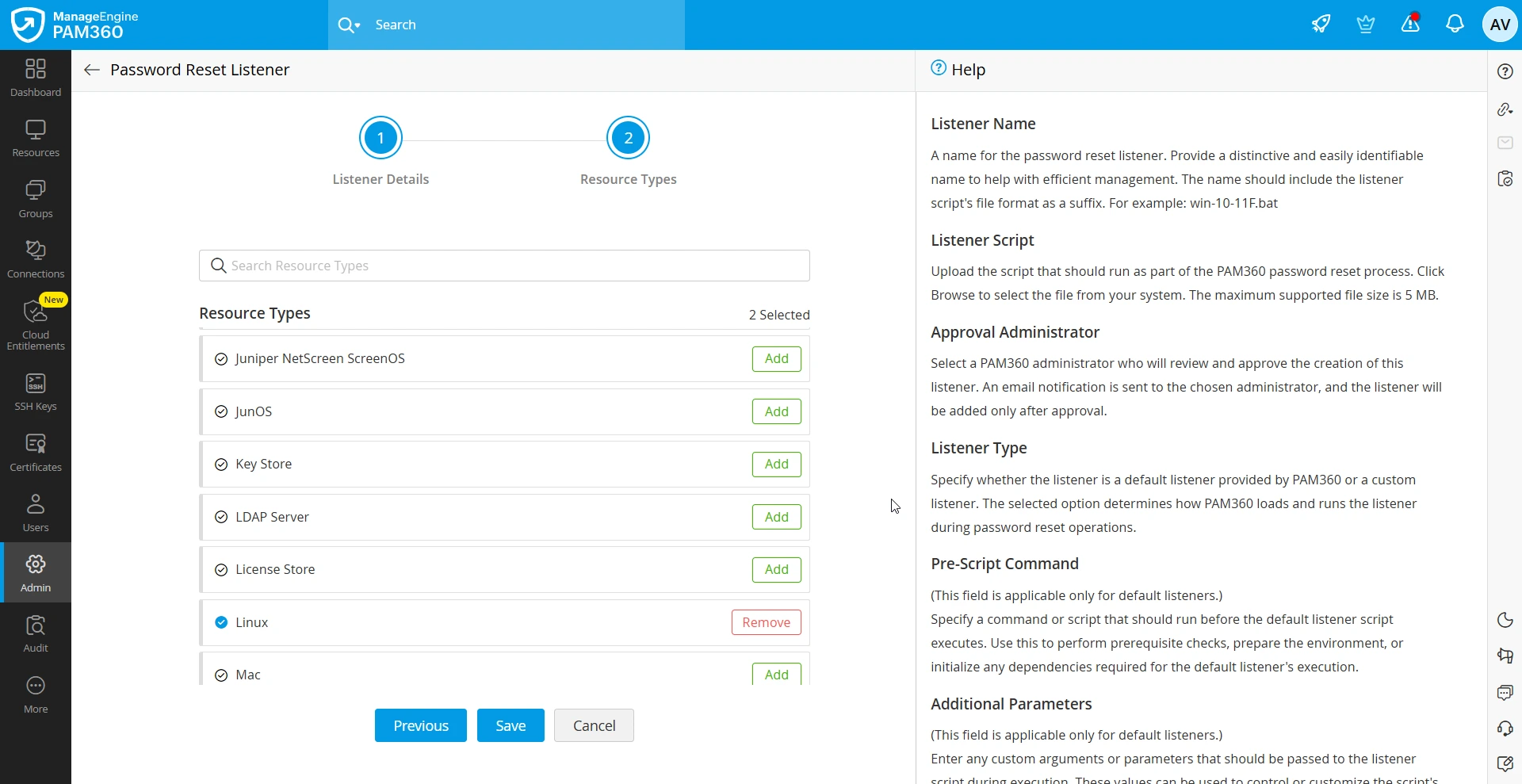 password-reset-listener1
