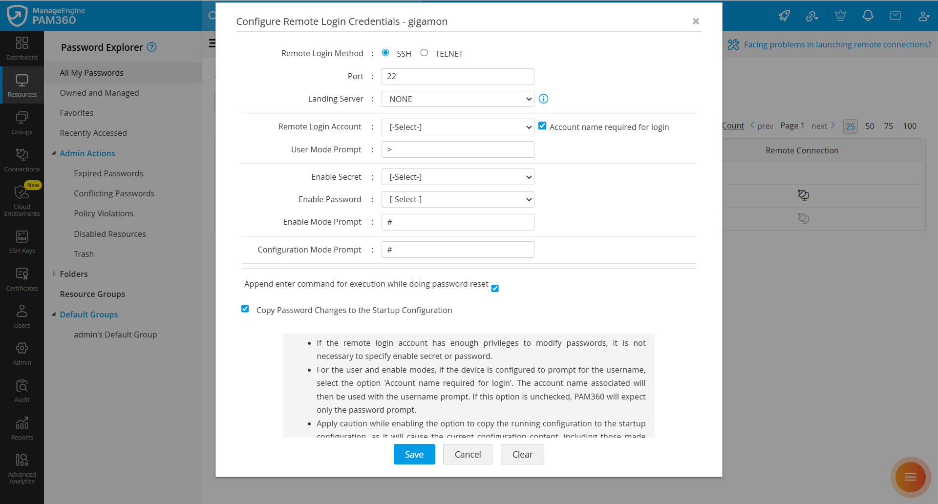 remote-password-reset-14